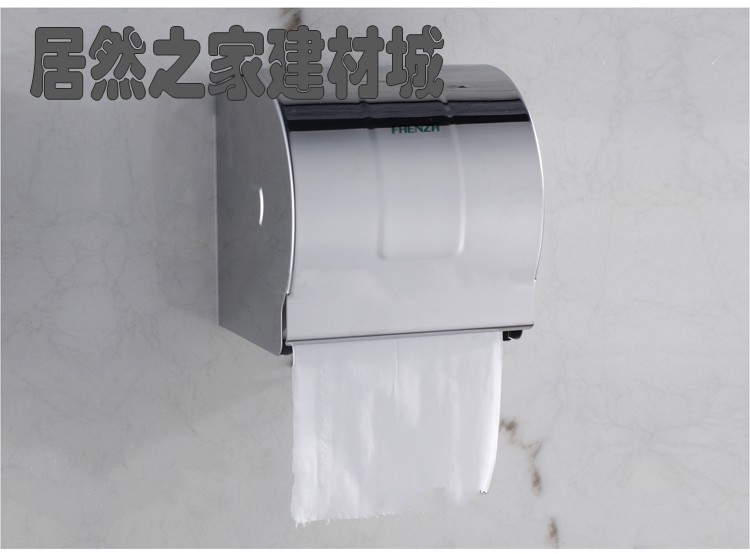 Guanchong fully enclosed common 304 thickening stainless steel tissue box toilet paper box paper towel holder