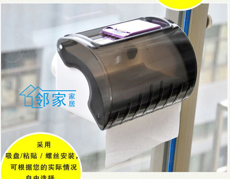 Toilet paper box suction cup waterproof paper towel holder health carton suction cup roll box waterproof tissue box