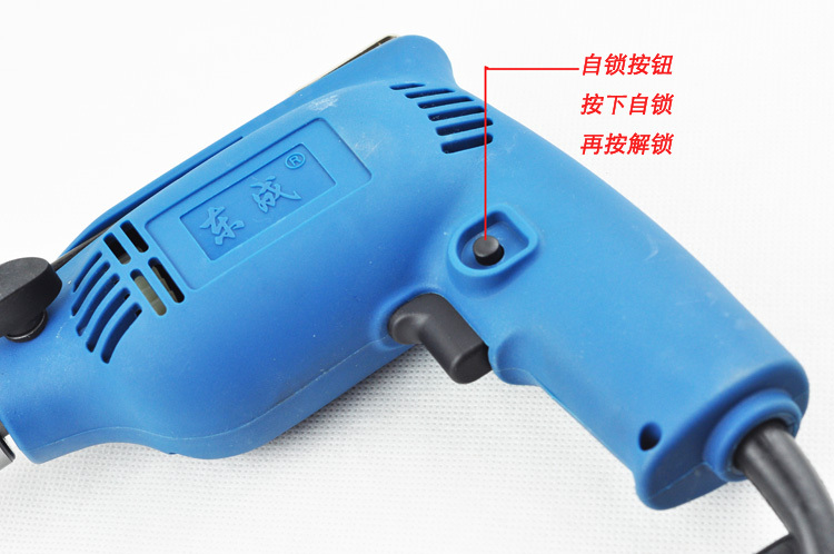 230W ELECTRIC steel DRILL, Handle electric drill, Hand dtrill,  Elelctric hand drill