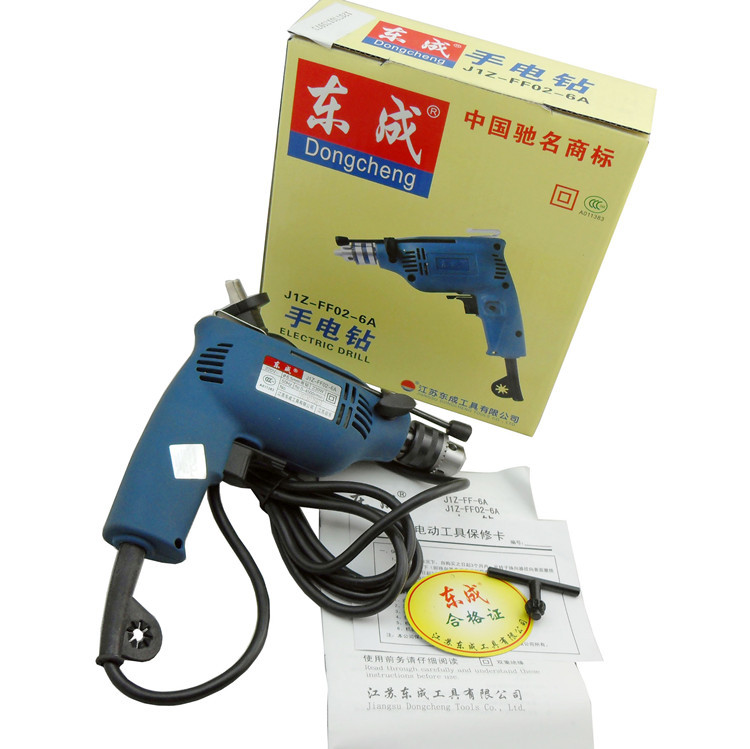 230W speed adjustable ELECTRIC steel DRILL, wood drill,  Elelctric hand drill