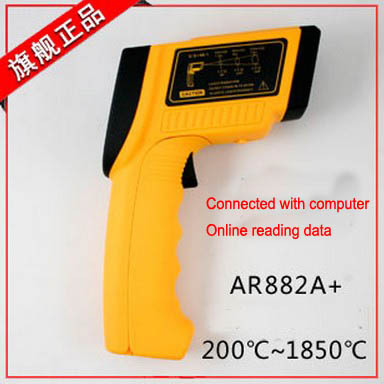 Smart Sensor AR882A+ Digital Infrared Thermometer,High precision , high temperature 1850C, Metallurgy special thermometer
