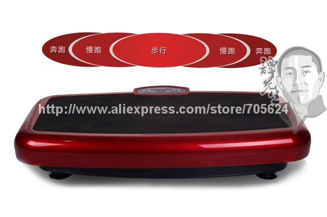 Ultrathin Vibration Plate body slimmer body shaping machine with Remote Control