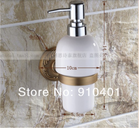 Wholesale And Retail Promotion Modern Antique Brass Bathroom Kitchen Wall Mounted Liquid Shampoo/ Soap Dispense