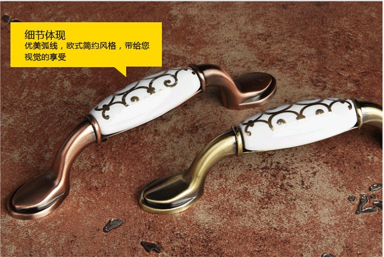 The drawer pull    ceramic handle   Cabinet handle