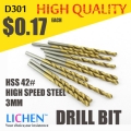 LICHEN D301 Diameter 3.0MM Twist Drell Bit & Metal Drilling & High Speed Steel HSS 42# Drill Bit