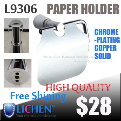 China Factory LICHEN L9306 Modern Chrome plating Copper Brass Toilet Paper Holders Bathroom Accessories Bath Fixtures [Bathroom Accessories-17|]