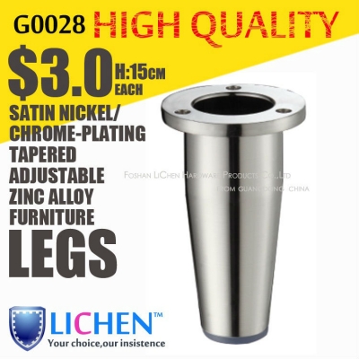 Chinese B0028 150 cm height (120 pieces/lot) Brushed Nickel Zinc alloy Furniture Leg