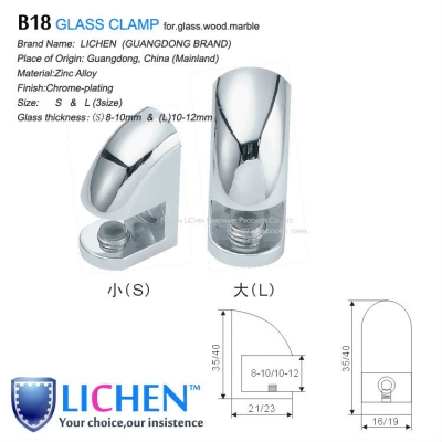 GUANGDONG LICHEN(2pieces/lot)B18 chrome plating Zinc alloy glass clamp fitting clip bathroom glass accessory [Glass clamp(Glasssupports)-186|]