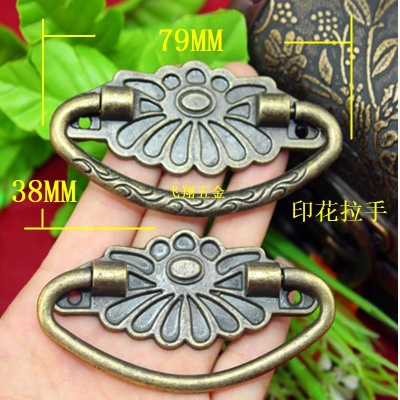 Wholesale Furniture handles 79*38mm Cabinet knobs and handles Antique Box Drawer knobs Drawer handle 20pcs/lot Free shipping [Handle-198|]