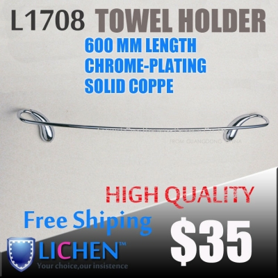 Chinese Factory LICHEN Modern L1708 Chrome plating Copper Brass Towel Bars Towel Racks Holders Bathroom Accessories [Bathroom Accessories-11|]