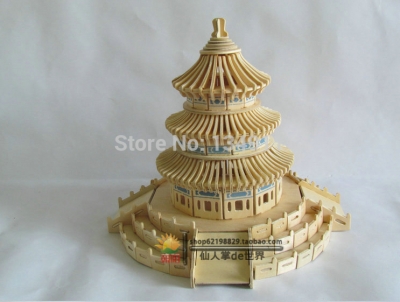 Wooden 3D puzzles beijing Temple of Heaven children educational toy building block [3DPuzzle-6|]