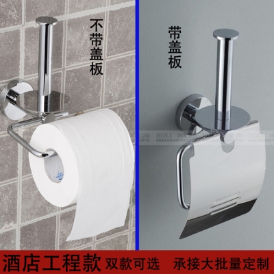 Copper double towel rack multifunctional spare toilet paper holder paper rack tissue box double roll stand [OtherProducts-336|]