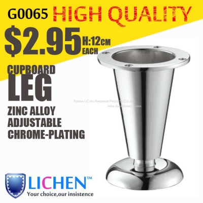 Cup shape Zinc alloys Legs&Furniture Legs&Cabinet Legs&Chrome-plating Brushed Nickel Bronze Sofa Legs (4 pieces/lot) LICHEN