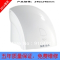 Wholesale / Retail Automatic Dry Hand Induction Machine Hand Dryer Automatic Sensor Hand Dryer Hand-Drying Device