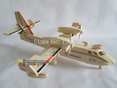 Wooden 3D puzzles Amphibious bombers children educational model assembled wooden model plane by hand [3DPuzzle-5|]