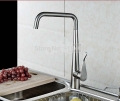 Wholesale And Retail Promotion NEW Brushed Nickel Solid Brass Kitchen Faucet Single Handle Hole Sink Mixer Tap