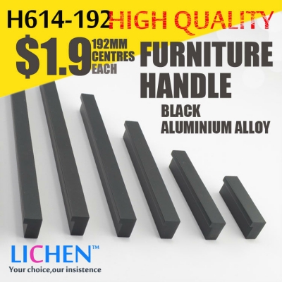 LICHEN 192mm centres Black oxidation Aluminium alloy Furniture handle H614-192 Cabinet Drawer handle [Furniture Handle-35|]