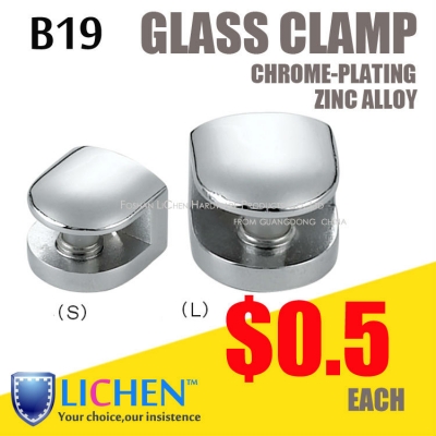 LICHEN(2pieces/lot)B19-L&B19-S Chrome plating Zinc alloy glass clamp clip Glass supports Bathroom glass clamp [Glass clamp(Glasssupports)-49|]