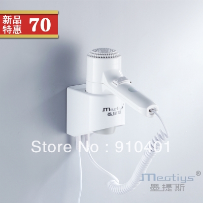 Wholesale And Retail Bathroom NEW wall-mounted hair dryer bathroom beauty automatic hair dryer machine white color