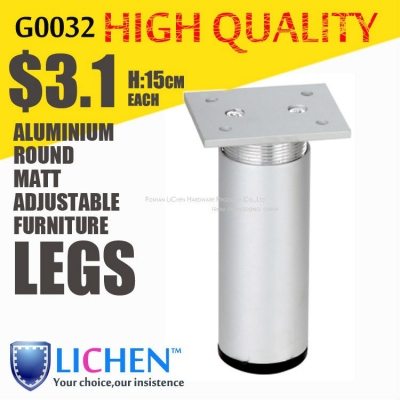 Height 15cm Legs Round Aluminium alloy adjustable Furniture Legs&Cabinet Legs(4 pieces/lot) LICHEN SOFA FEET