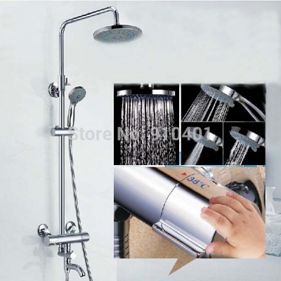 Wholesale And Retail Promotion Luxury Thermostatic Rain Shower Faucet Tub Mixer Tap W/ Hand Shower Wall Mounted [Chrome Shower-2064|]