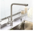 Wholesale And Retail Promotion NEW Multi-Function Newfangled Bathroom Faucet Kitchen Sink Mixer Tap 360 Swivel