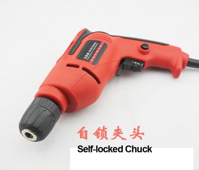 600W speed adjustable handhold ELECTRIC DRILL,electric power tool, electric drill, Hand drill [Others-785|]