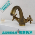 Free Shipping antique faucet, Bathroom faucet, fashion copper basin hot and cold faucet