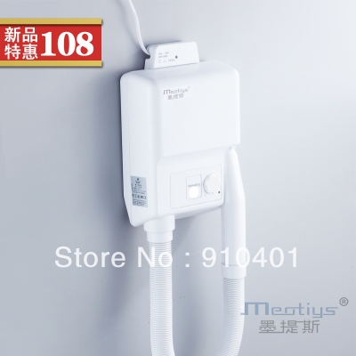Wholesale And Retail NEW Bathroom Hair & Skin Dryer Wall Mounted Hairdressing Dryer Machine Electronic Body Dryer