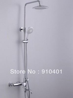 Wholesale And Retail Promotion Euro Style Luxury Wall Mounted Shower Faucet Set 8" Rain Shower Head Bathtub Mixer