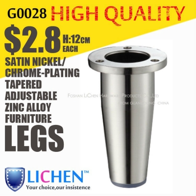 LICHEN B0028-120(4 pieces/lot)Brushed Nickel/Chrome-plating tapered Zinc alloys Legs&Furniture Legs&Cabinet Legs&Sofa Legs [Furniture Legs-121|]