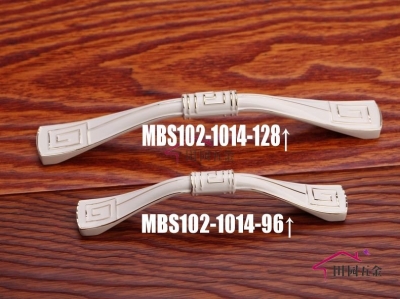 Ivory White MBS102-1014-128 Modern Cabinet Wardrobe Cupboard Drawer Pulls Handles 5.04" 128mm MBS102-2 [Handles&Knobs-177|]