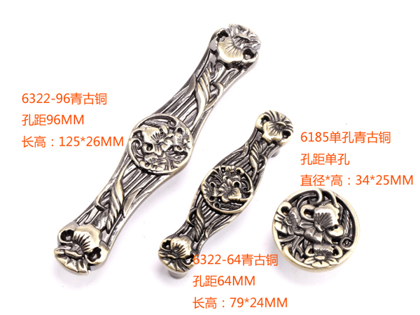 Classical antique bronze high grade zinc alloy flower pull European style furniture handle for cabinet/drawer/closet