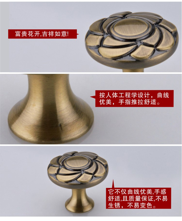 European and american  rural style furniture handle classical bright Antique bronze zinc alloy knob for furniture  Free shipping