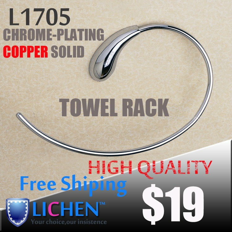 Chinese LICHEN Factory Modern Chrome plating Copper Brass Single Towel Bars Racks Bathroom Accessories Bath Fixtures L9308