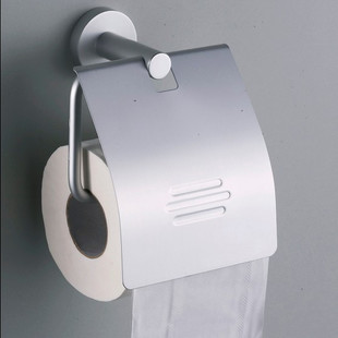 aluminum bathroom toilet paper holder paper box toilet towel holder bathroom accessories