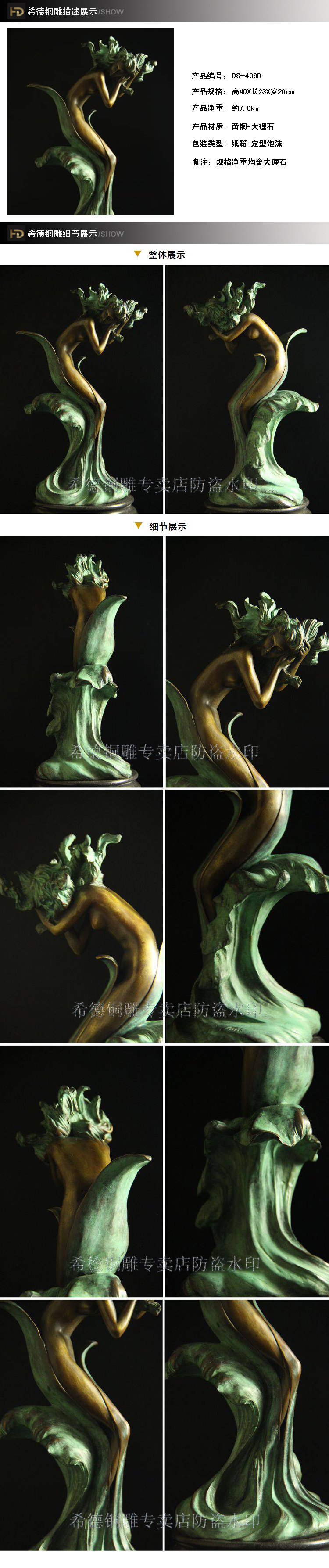 Angel Copper sculpture statuette crafts brass fireplace figurine home decoration modern Hallway Bronze sculpture Artwork