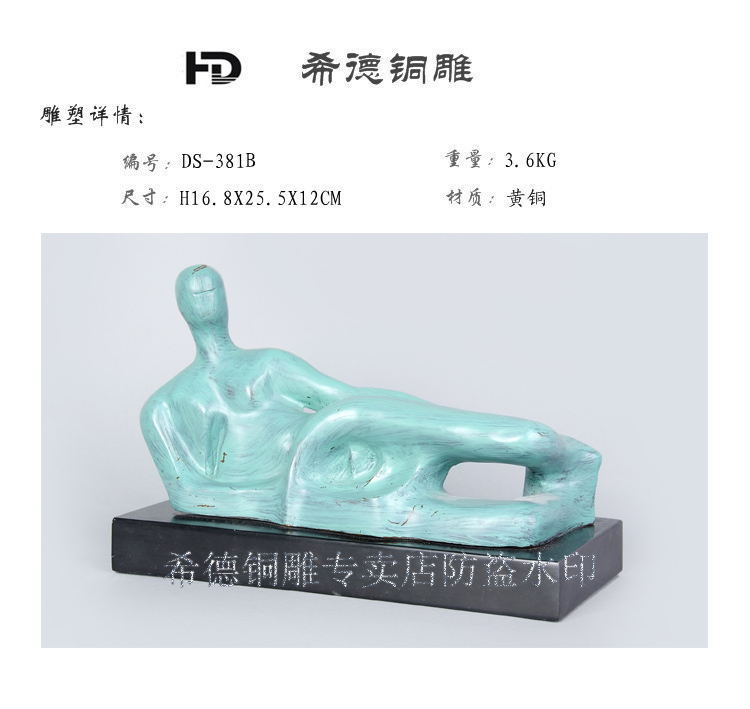 Bronze sculpture, copper sculpture crafts home decoration hot-selling products ds-381b