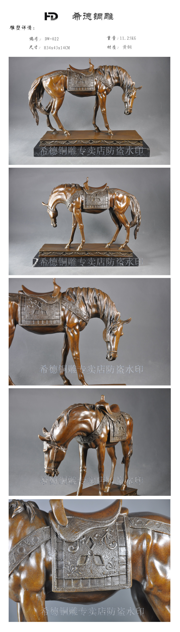 Horse Copper sculpture statuette crafts brass fireplace figurine home decoration modern reading Hallway Bronze sculpture Artwork