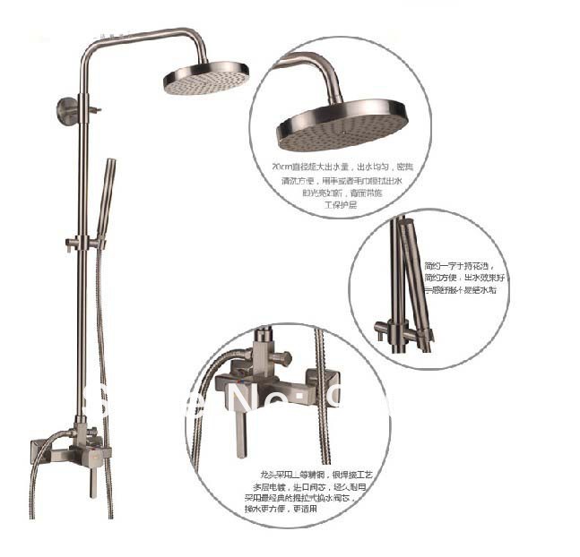 Wholesale And Retail Promotion Brushed Nickel Wall Mounted Solid Brass Shower Faucet Set W/ Hand Shower Mixer