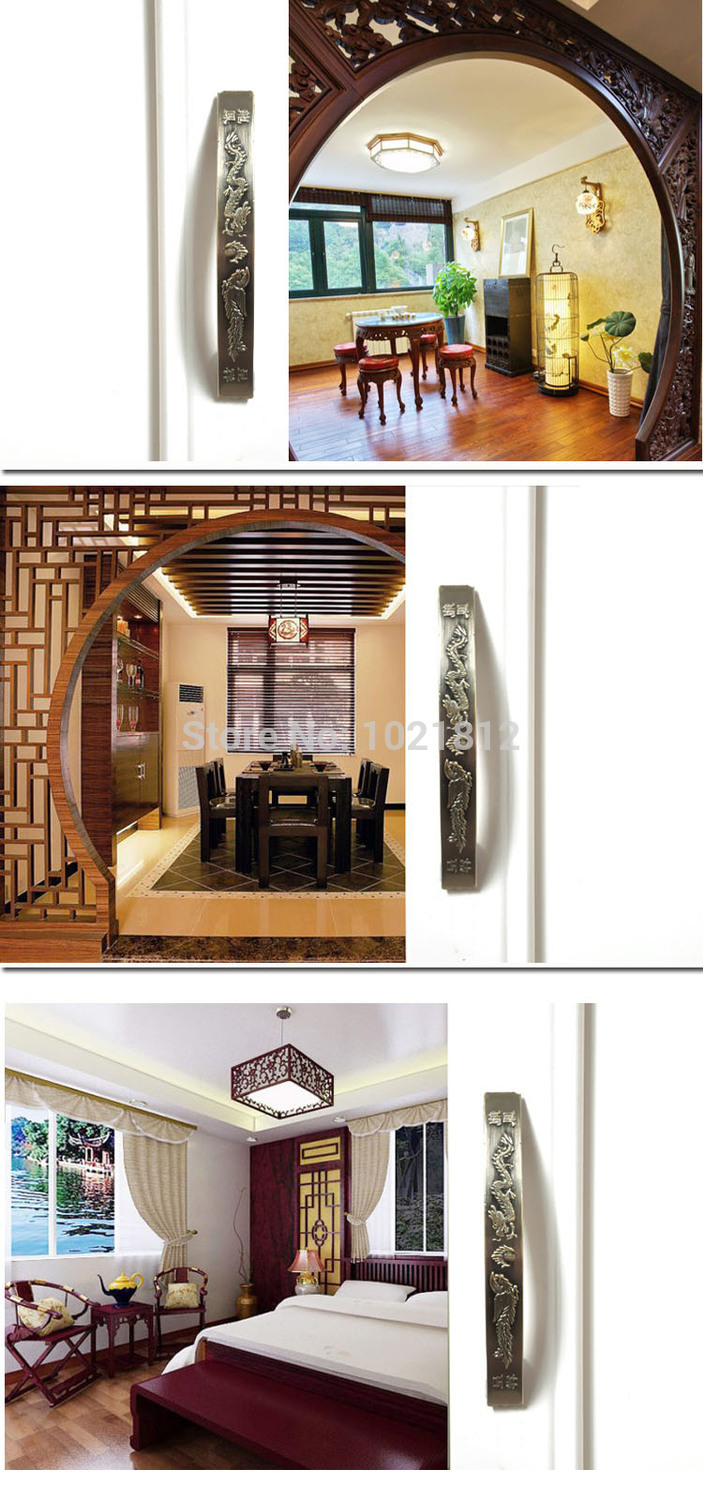Chinese-style Antique Bronze Wardrobe Cabinet Door Handle Cupboard Handle Kitchen Drawer Handle Knob 128mm CC
