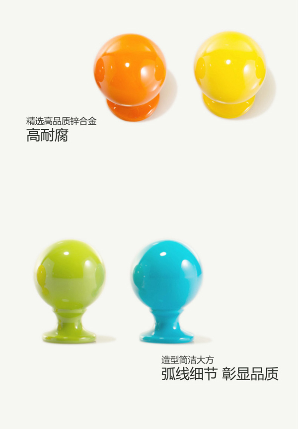 New modern style childrenknob non-toxic pull for cupboard/drawer/closet/shoes cabinet Free shipping