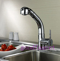 Promotion Contemporary Chrome Solid Brass Pull Out Kitchen Faucet 2-function Cobra Sink Mixer Hot & Cold Tap