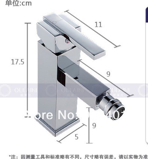 Wholesale And Retail Promotion Deck Mounted Bathroom Basin Faucet Vanity Sink Mixer Tap Chrome Finish Mixer Tap