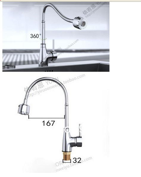 Wholesale And Retail Promotion NEW Chrome Brass Kitchen Faucet Single Handle Vessel Sink Mixer Tap Dual Sprayer