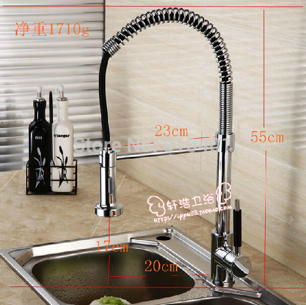 Wholesale And Retail Promotion NEW Chrome Brass Swivel Spout Kitchen Faucet Dual Sprayer Deck Mounted Mixer Tap