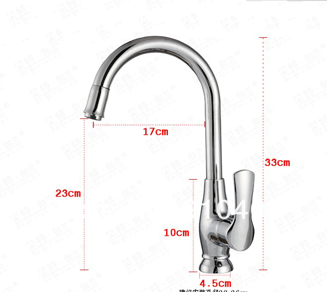 Wholesale And Retail Promotion NEW Deck Mounted Swivel Spout Kitchen Faucet Single Handle Vessel Sink Mixer Tap