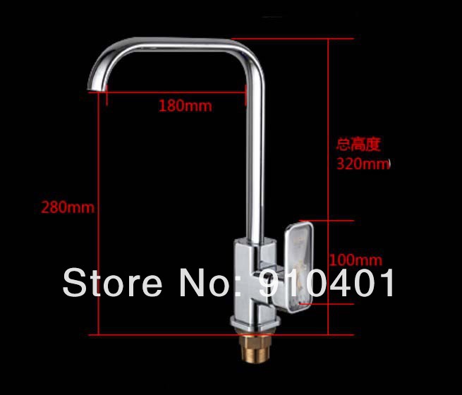 Wholesale And Retail Promotion Square Style Chrome Brass Kitchen Faucet Single Handle Swivel Spout Mixer Tap