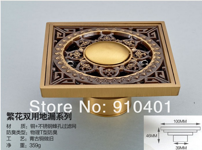 Wholesale And Retail Promotion Modern Antique Brass Flower Carved Bathroom Floor Drain Washing Machine Drain