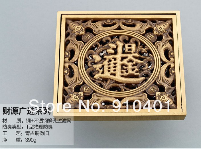 Wholesale And Retail Promotion NEW Antique Brass Classic Art Floor Drain Bathroom Ground Overflow Fitting 4"